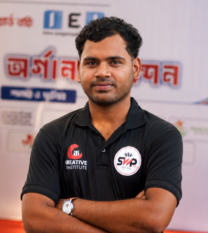 ফারহান সোহাগ