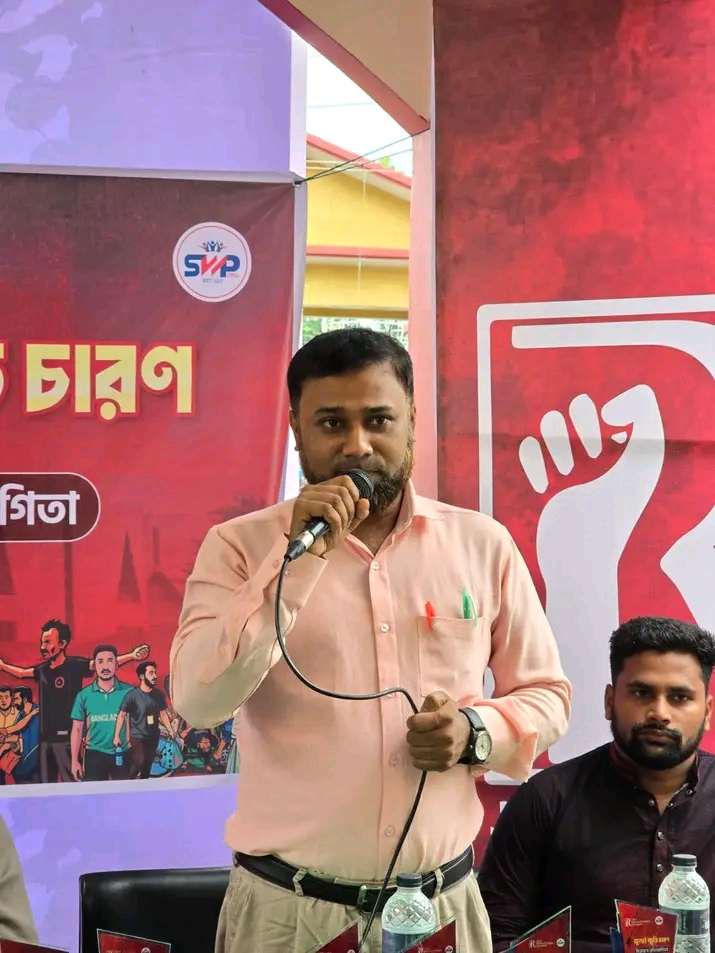 জুলাই স্মৃতিচারণে চিত্রাঙ্কন প্রতিযোগিতা, সিজন-১