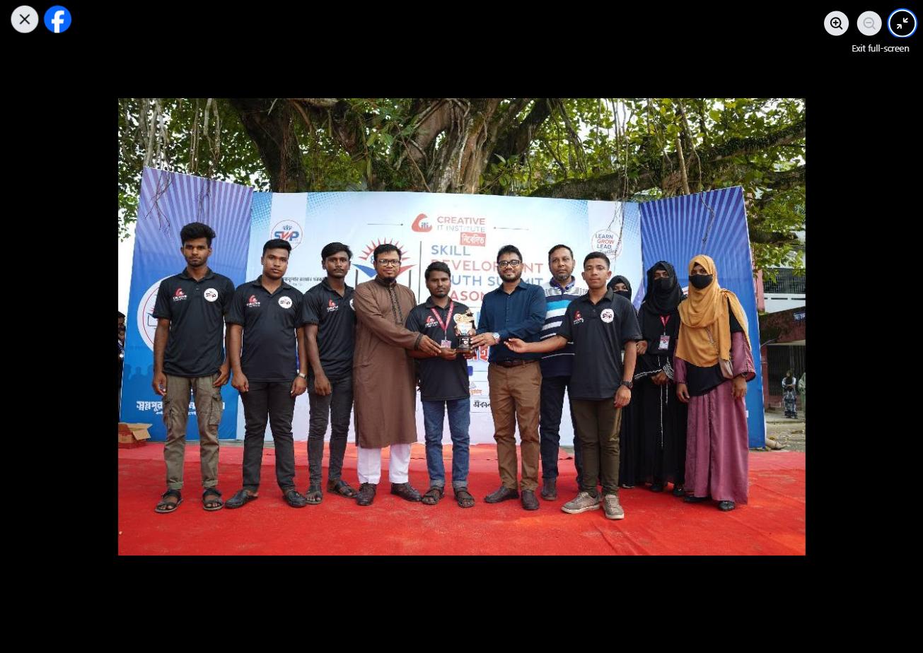 স্কিল ডেভেলপমেন্ট ইয়ুথ সামিট সিজন ৪ – উদ্বোধনী অনুষ্ঠান