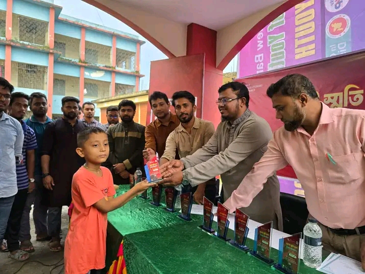 জুলাই স্মৃতিচারণে চিত্রাঙ্কন প্রতিযোগিতা, সিজন-১