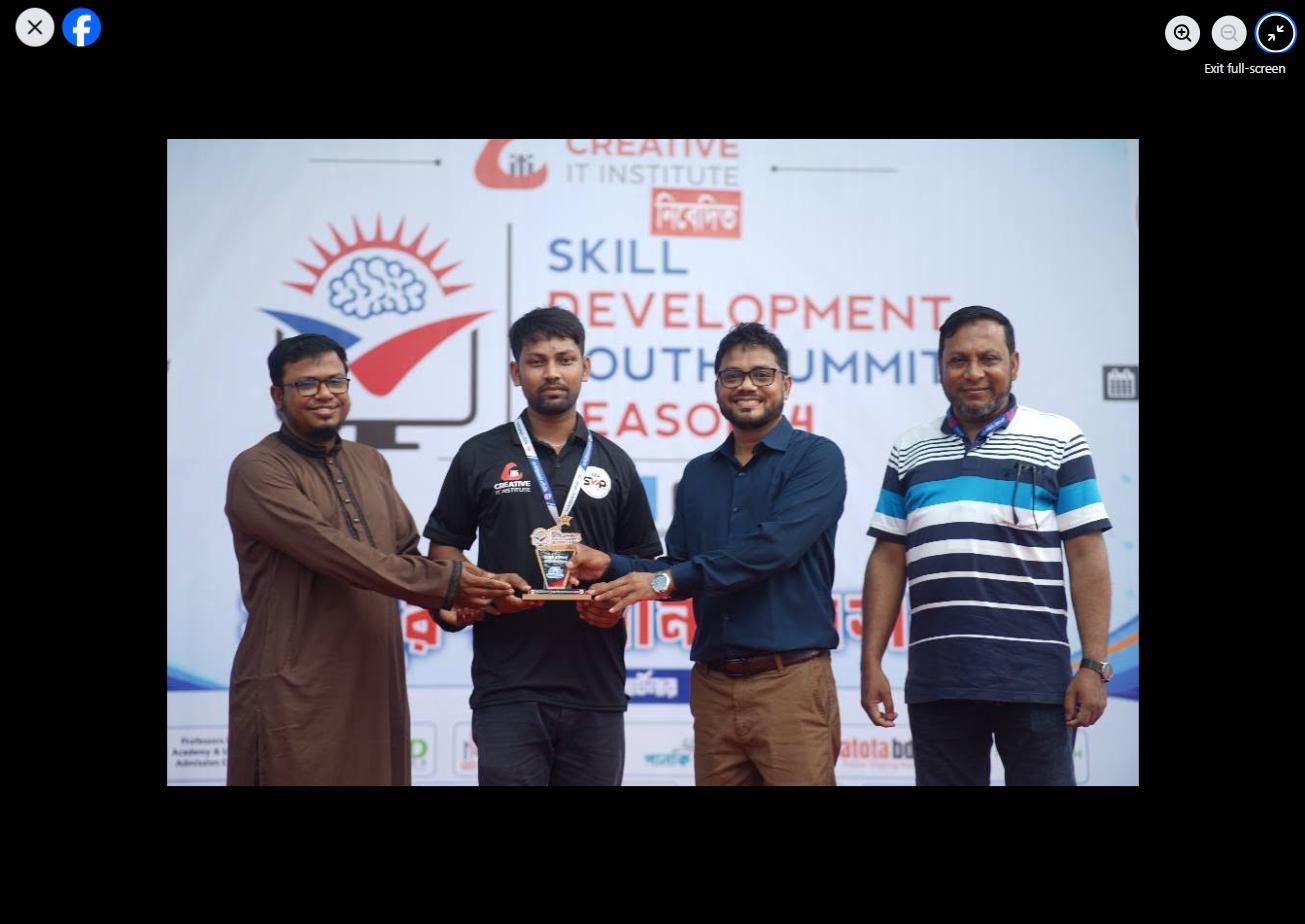 Open Quiz Round – স্কিল ডেভেলপমেন্ট ইয়ুথ সামিট সিজন ৪