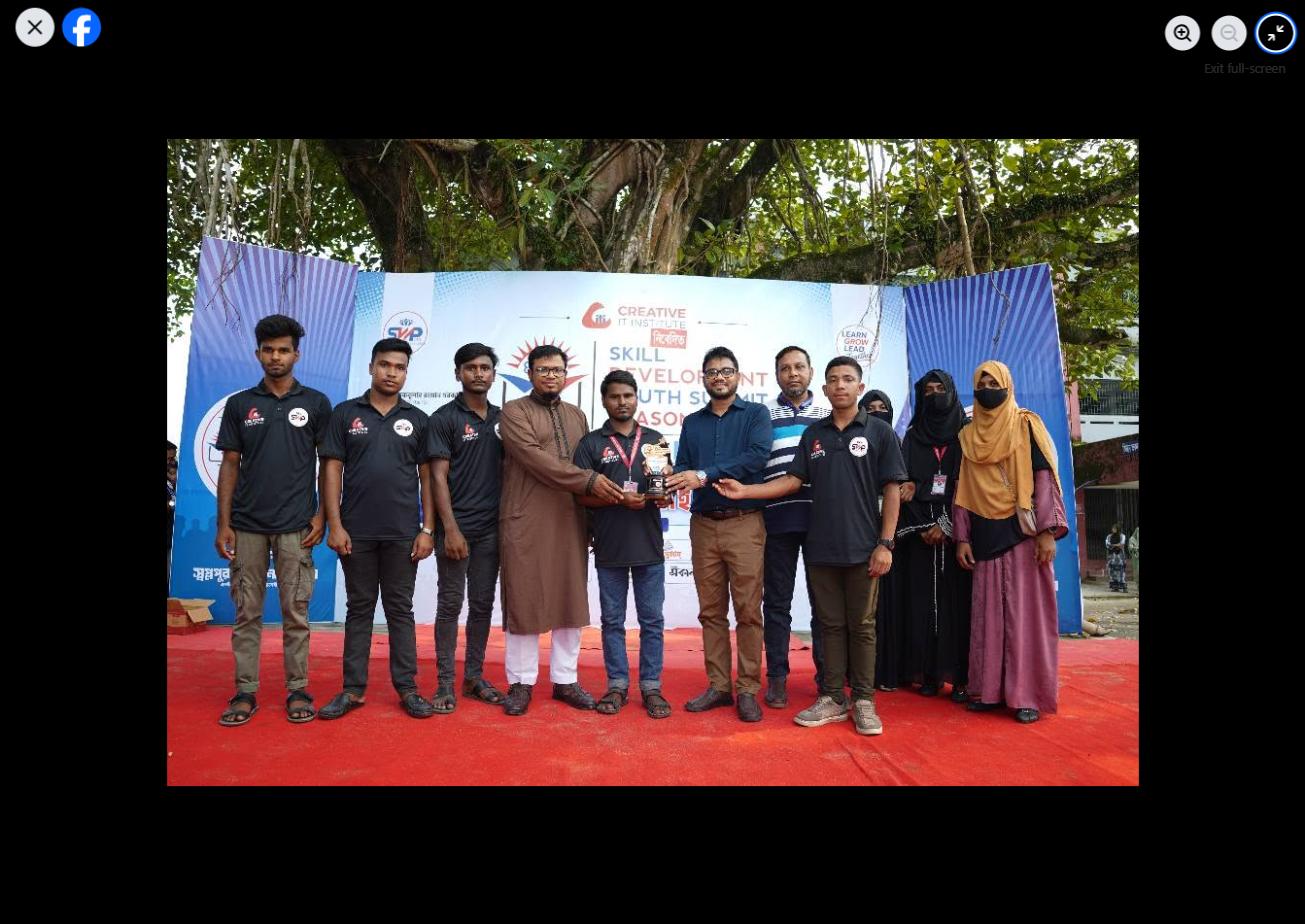 স্কিল ডেভেলপমেন্ট ইয়ুথ সামিট সিজন ৪ সফলভাবে সম্পন্ন